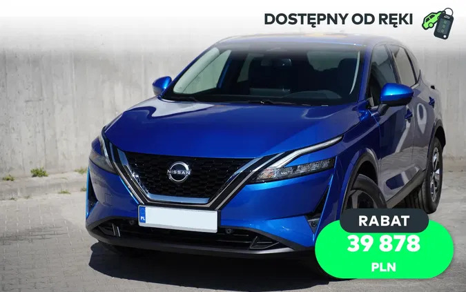 samochody osobowe Nissan Qashqai cena 134372 przebieg: 1, rok produkcji 2023 z Muszyna